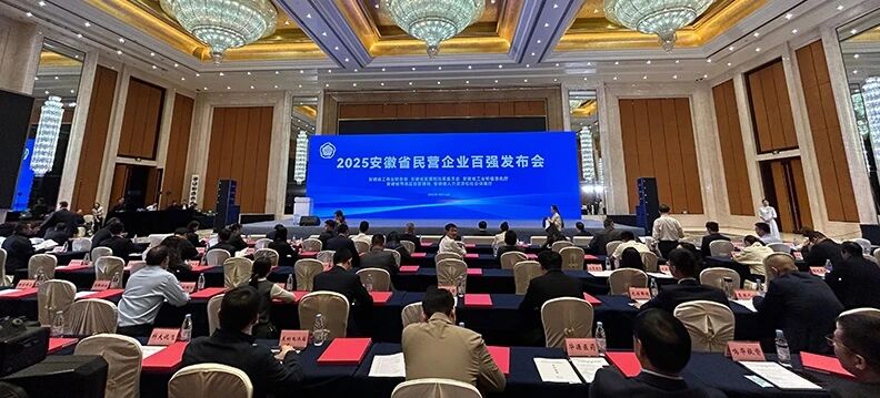 微信圖片_2025-10-16_135145_172.jpg 微信圖片_2025-10-16_135145_172.jpg