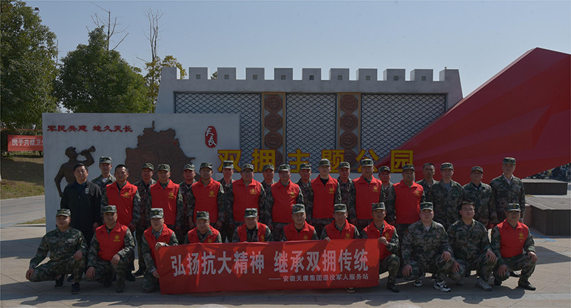 微信圖片_20240323143915.jpg 微信圖片_20240323143915.jpg